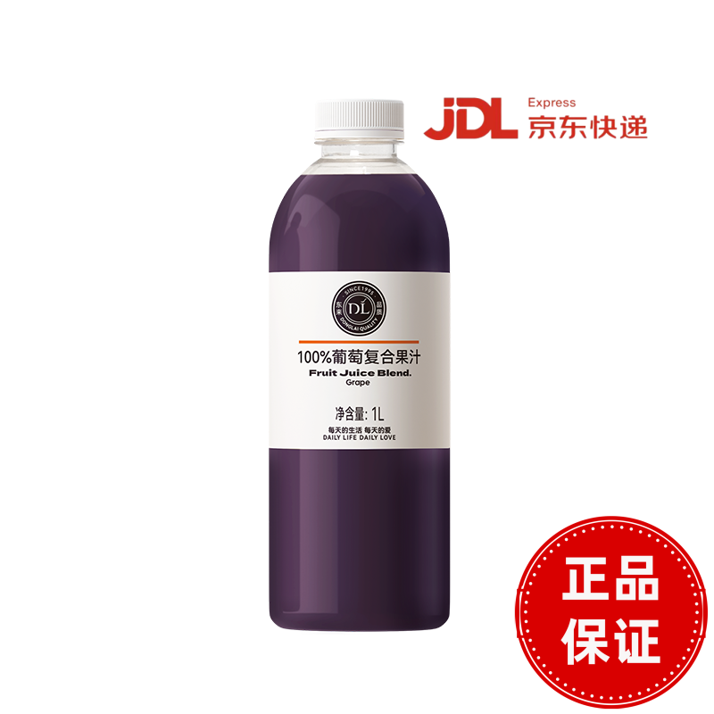 胖东来代购100%葡萄复合果汁1L*1瓶（尝鲜装）营养早餐【假一赔十