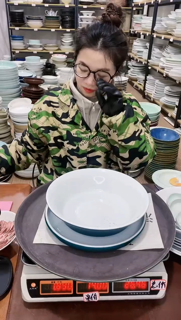 【闪购商品】盘419号链接景德镇酒店陶瓷瑕疵处理