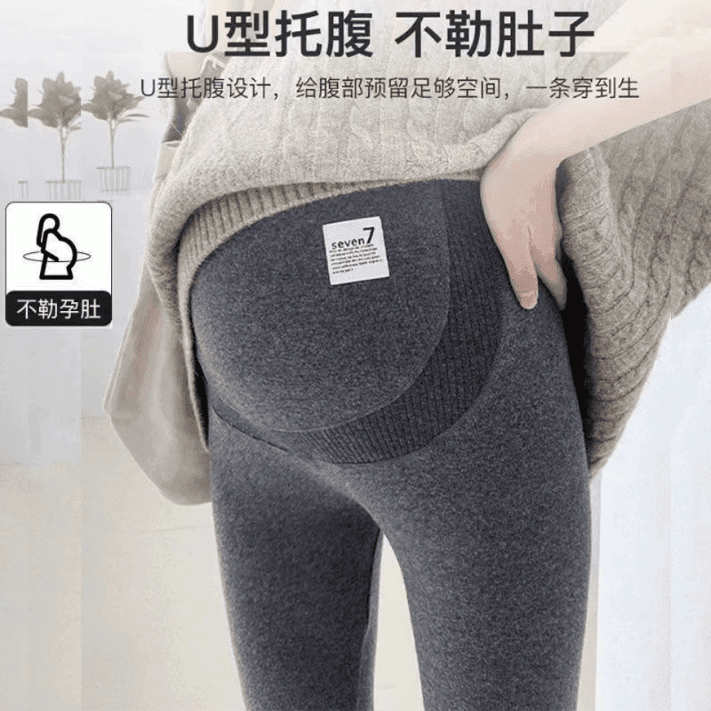 孕妇裤子春秋冬季外穿高腰托腹裤百搭孕妇长裤加绒加厚孕妇打底裤
