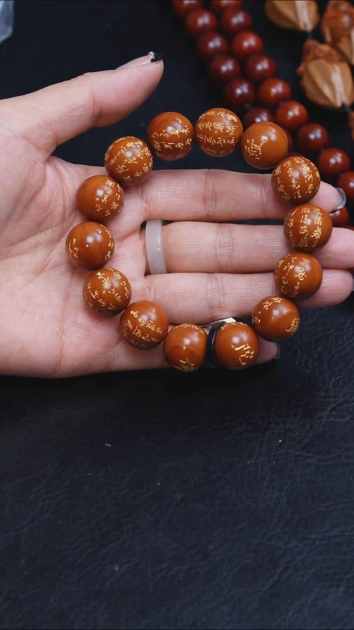 吊坠橄榄核正**读1.65正圆心经尾款