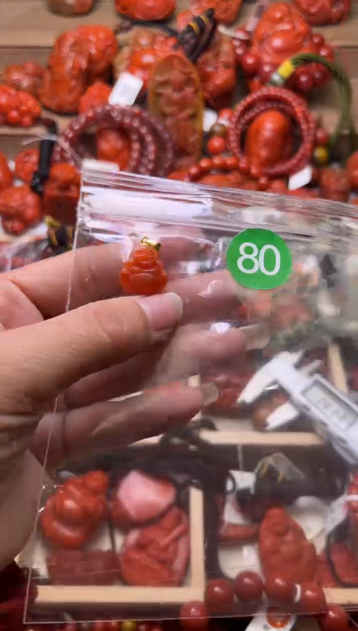 【闪购商品】南红玛瑙珠宝奇石未镶嵌80