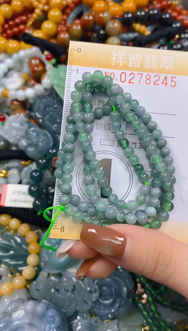 颈饰未镶嵌翡翠闪购0278245