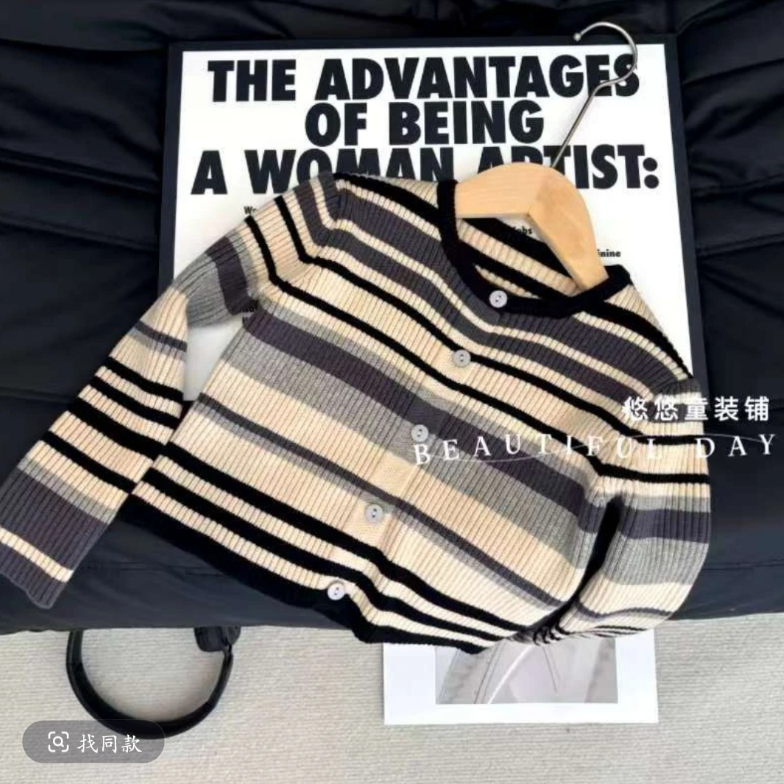 女童秋季新款针织开衫洋气女宝宝条纹休闲百搭毛衣