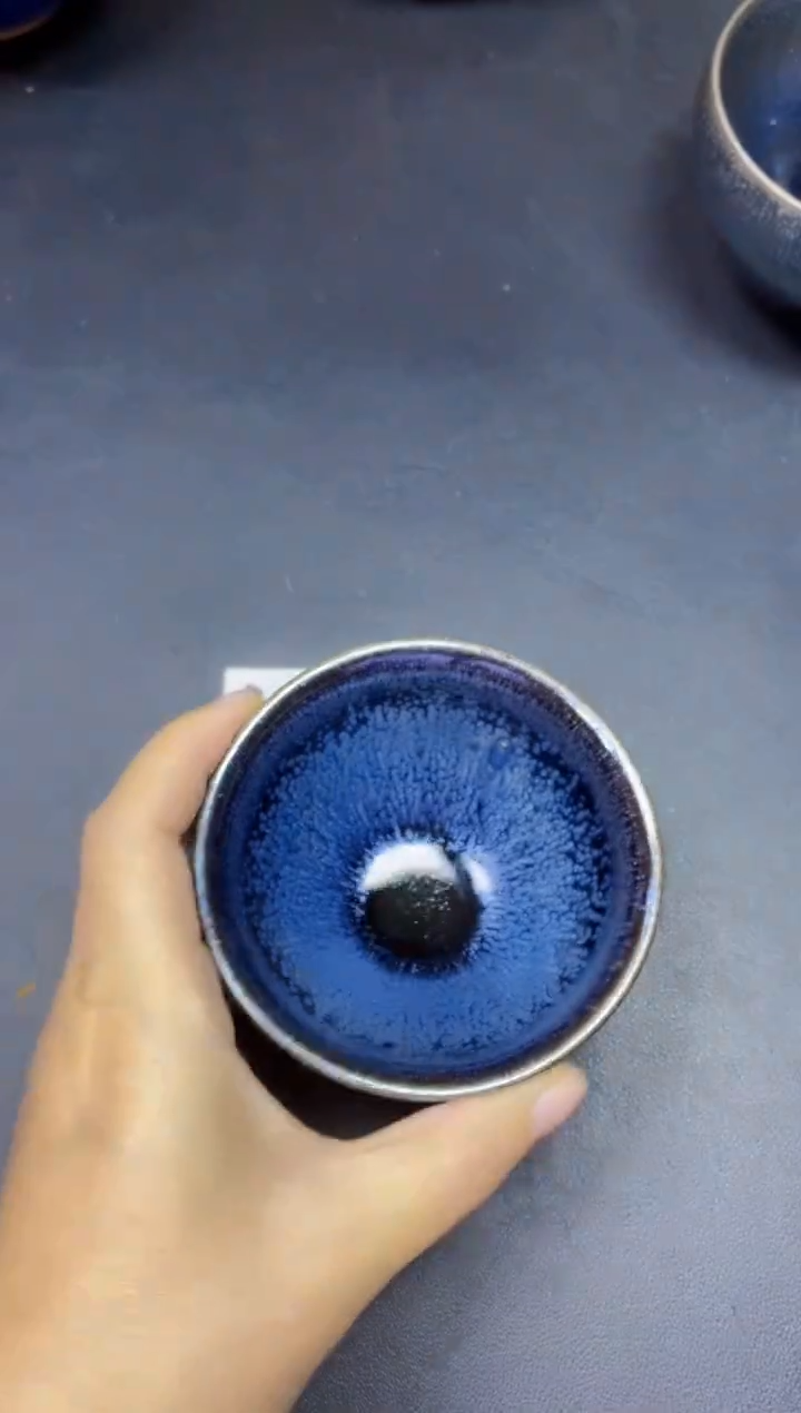 茶盏294微瑕              
