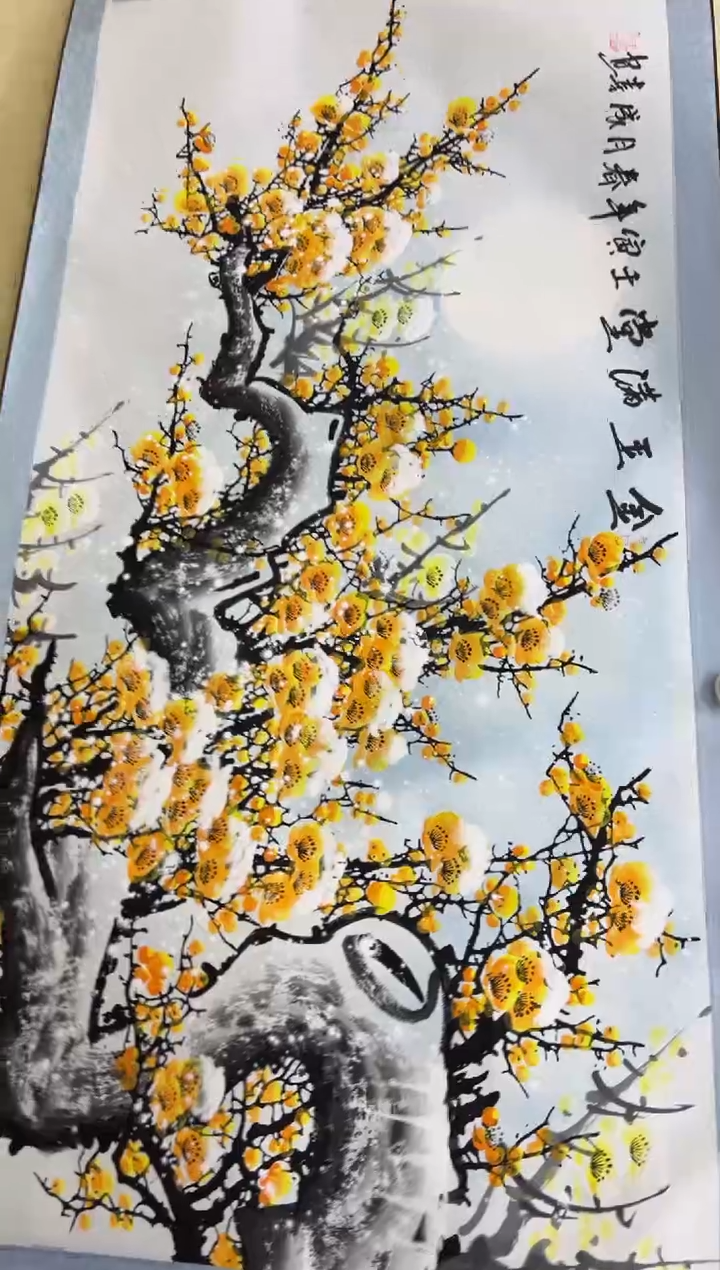 艺术文化精选     