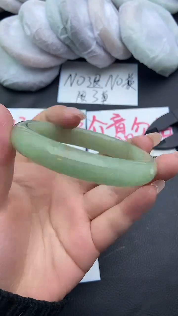 未镶嵌手镯石英质玉瑕疵210+60/61