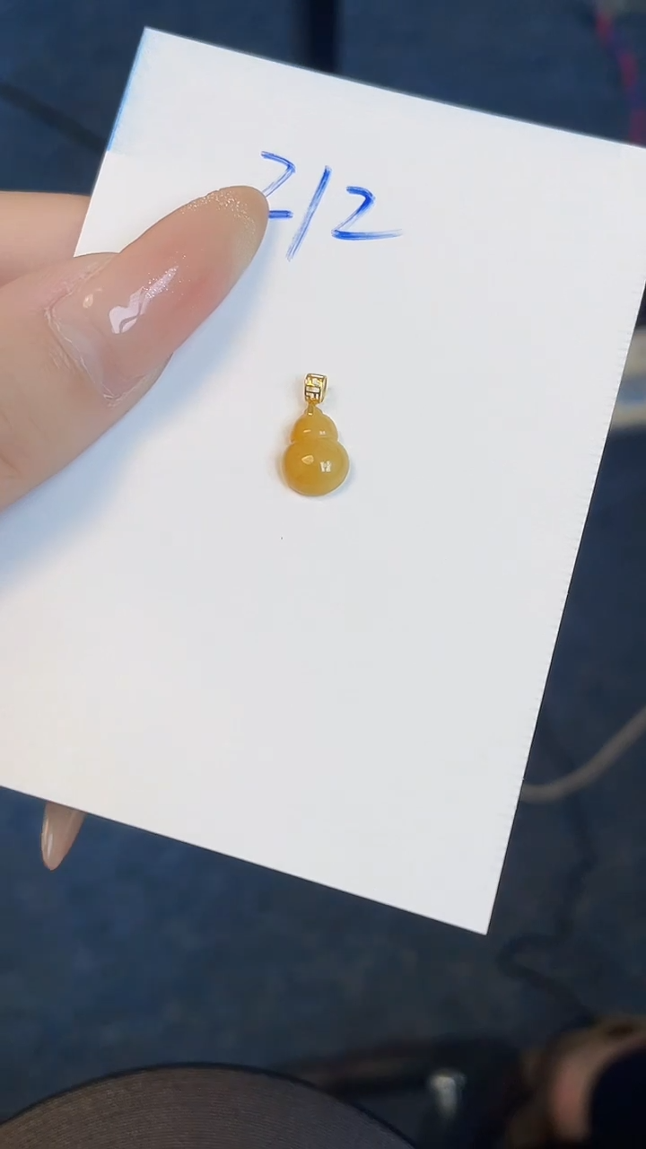 【闪购商品】翡翠颈饰18K金镶嵌00000000