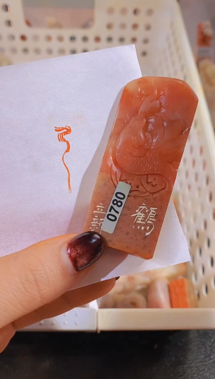 【闪购商品】老挝石印石仙鹤3*1-0780