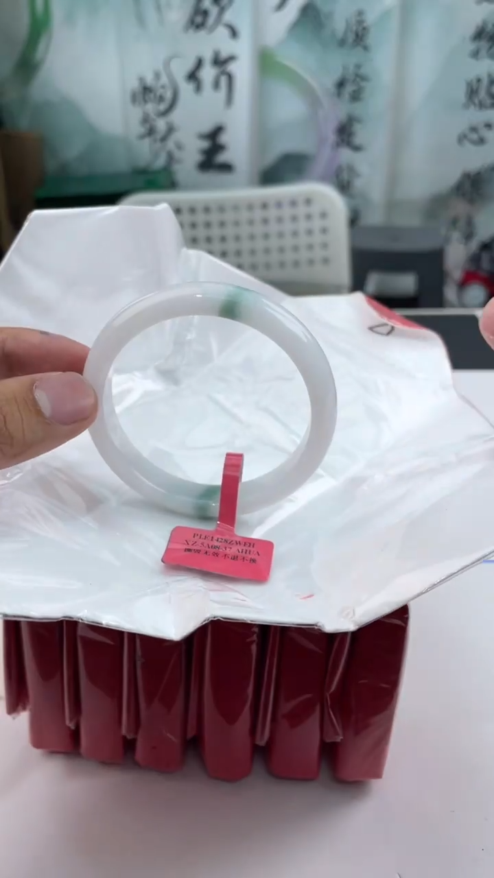 【闪购商品】翡翠手镯未镶嵌4翡翠手镯翡翠手镯