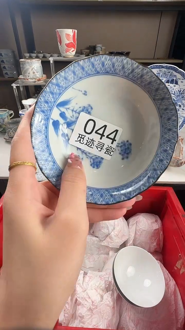 瓷片香****8感谢您的支持选购！