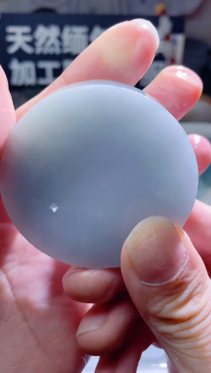 颈饰未镶嵌翡翠1154