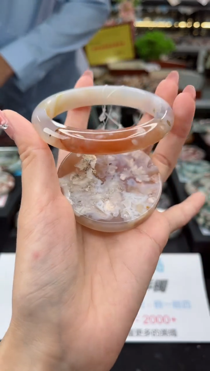 【闪购商品】石英质玉手镯未镶嵌60圈口（赠品镯心）3455469