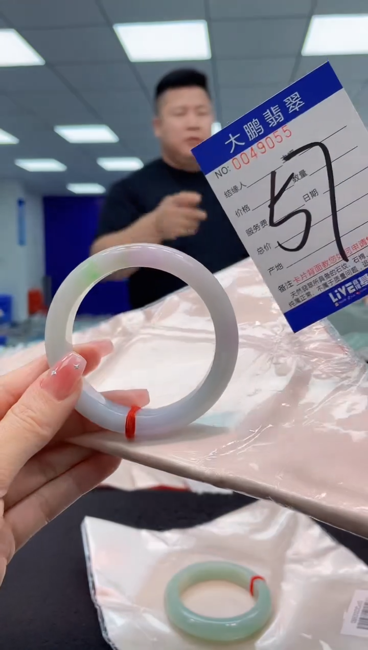 【闪购商品】翡翠手镯未镶嵌AAAAAAAAAA