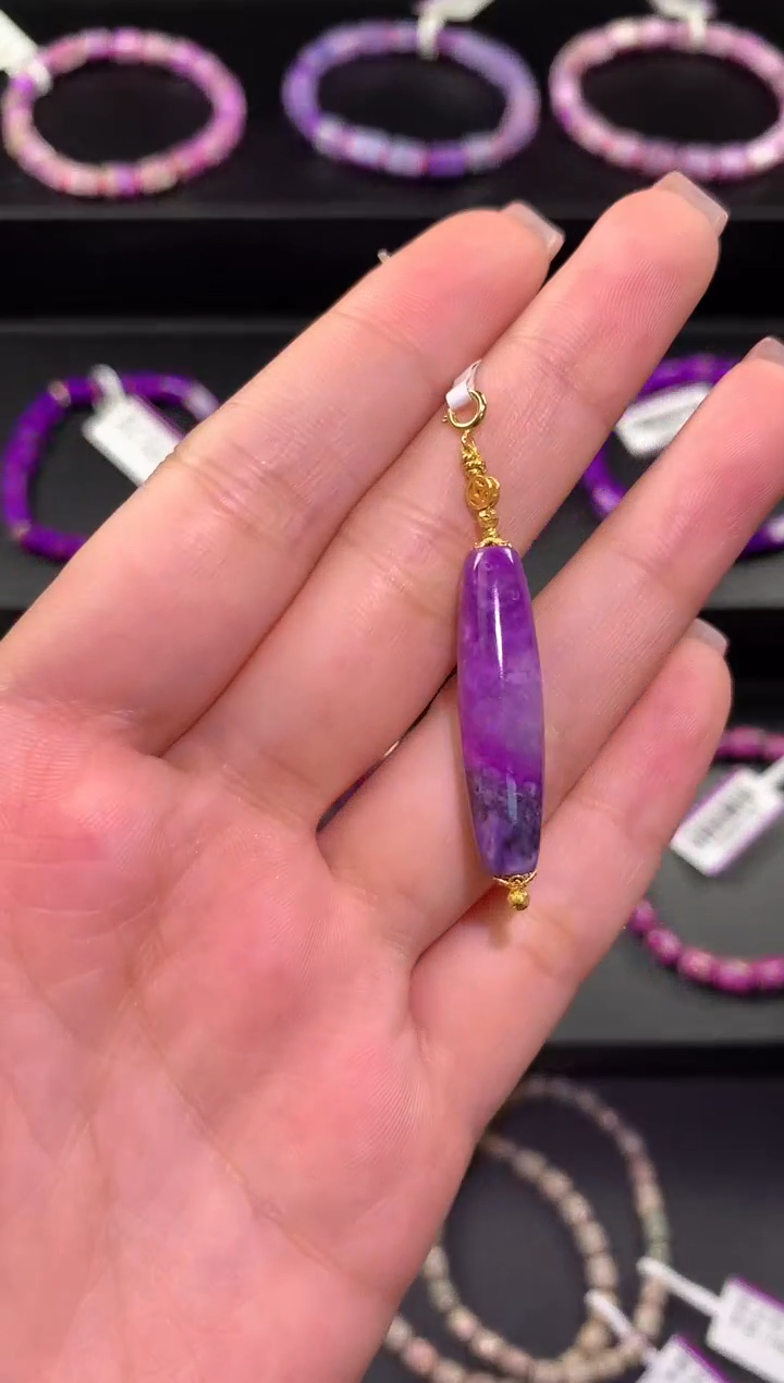 【闪购商品】苏纪石（舒俱来）.18K金镶嵌舒俱来吊坠 