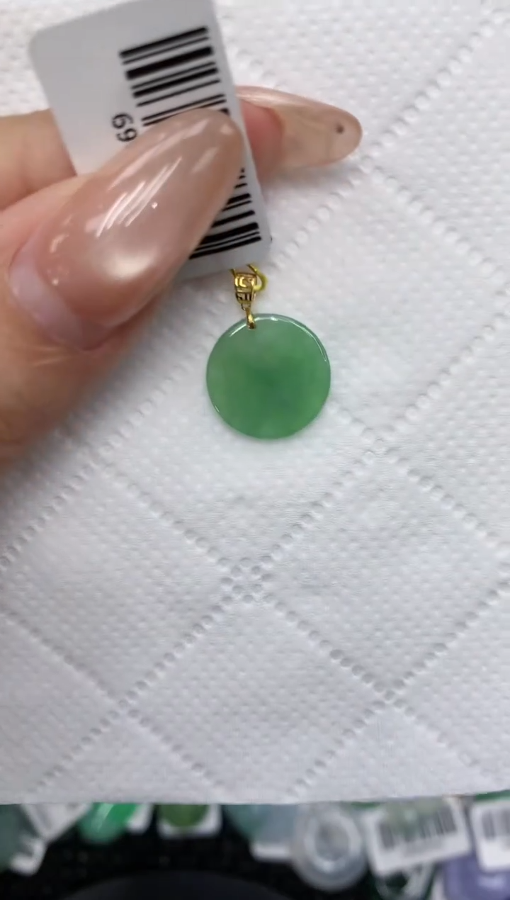 颈饰18K金镶嵌翡翠a货支持复检百元以上9元证书费自理