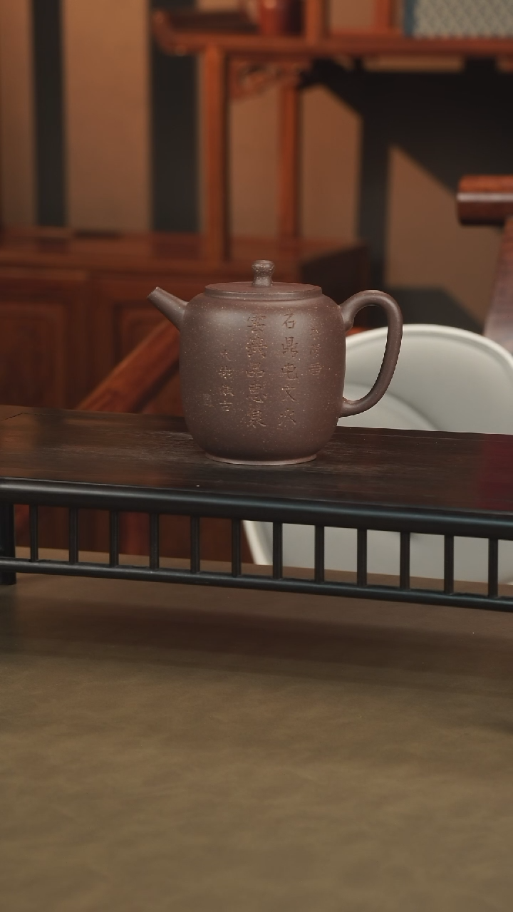 【闪购商品】紫砂茶壶摹古大彬仿古壶180CC