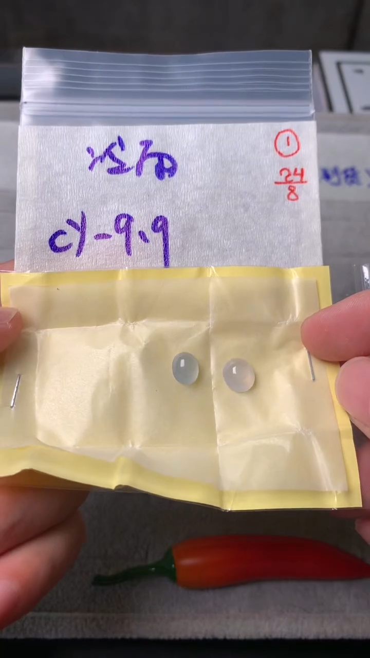 未镶嵌定制翡翠冷*翡翠
