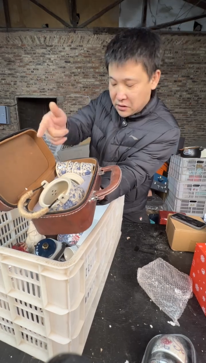 【闪购商品】壶123456789876543210