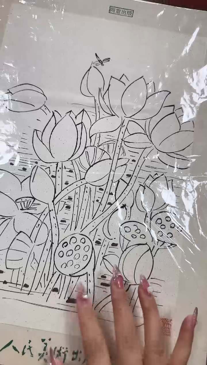 【闪购商品】版画11111111111111111111