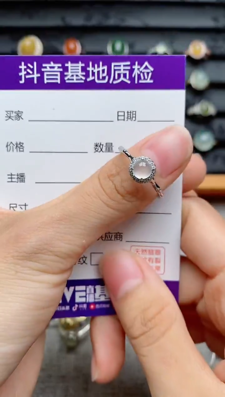 银S925镶嵌戒指翡翠1