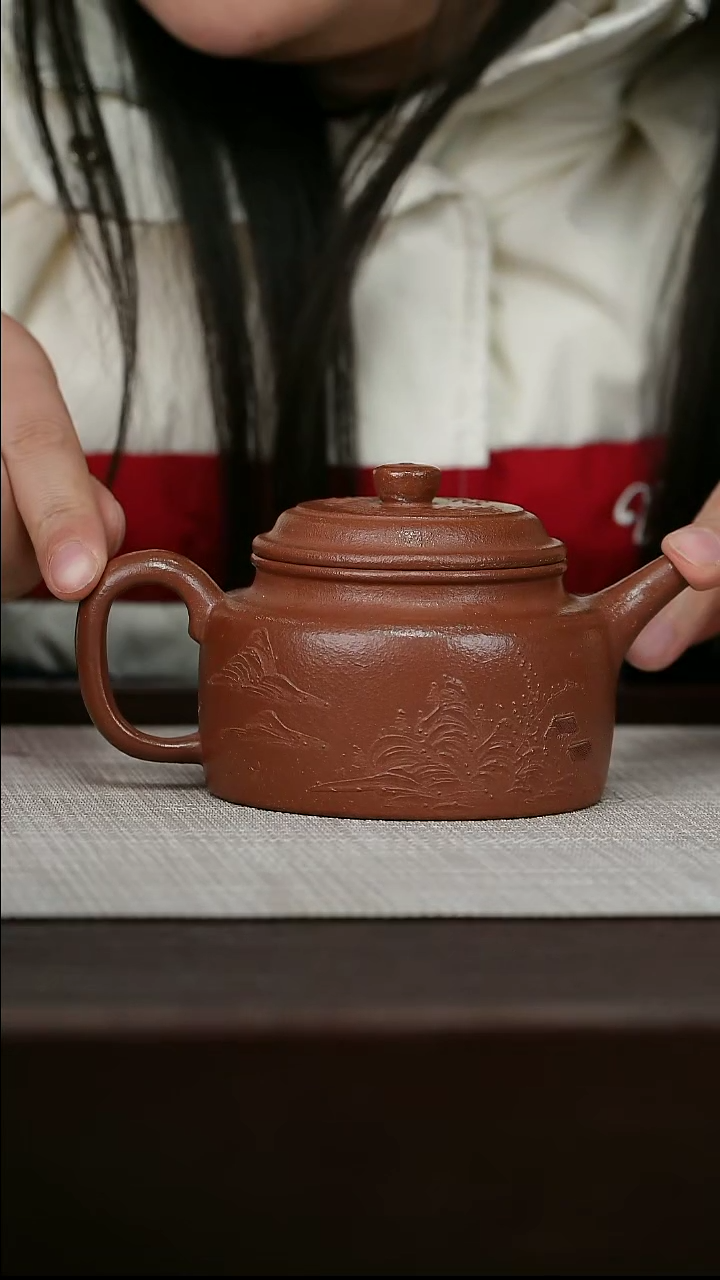 【闪购商品】宜兴原矿紫砂壶茶壶240C