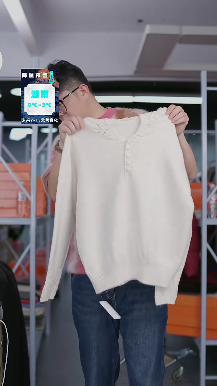 硬货YH炸福利新款款式女士上衣！！