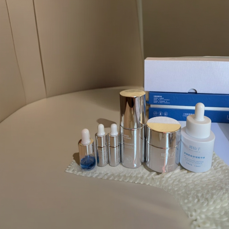 泛红敏感肌角质层薄组合装