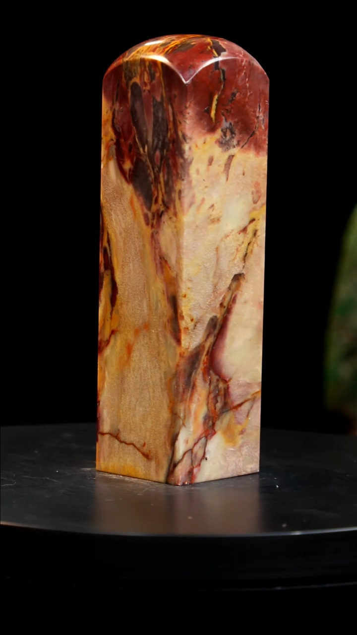 昌化石印章印章印章