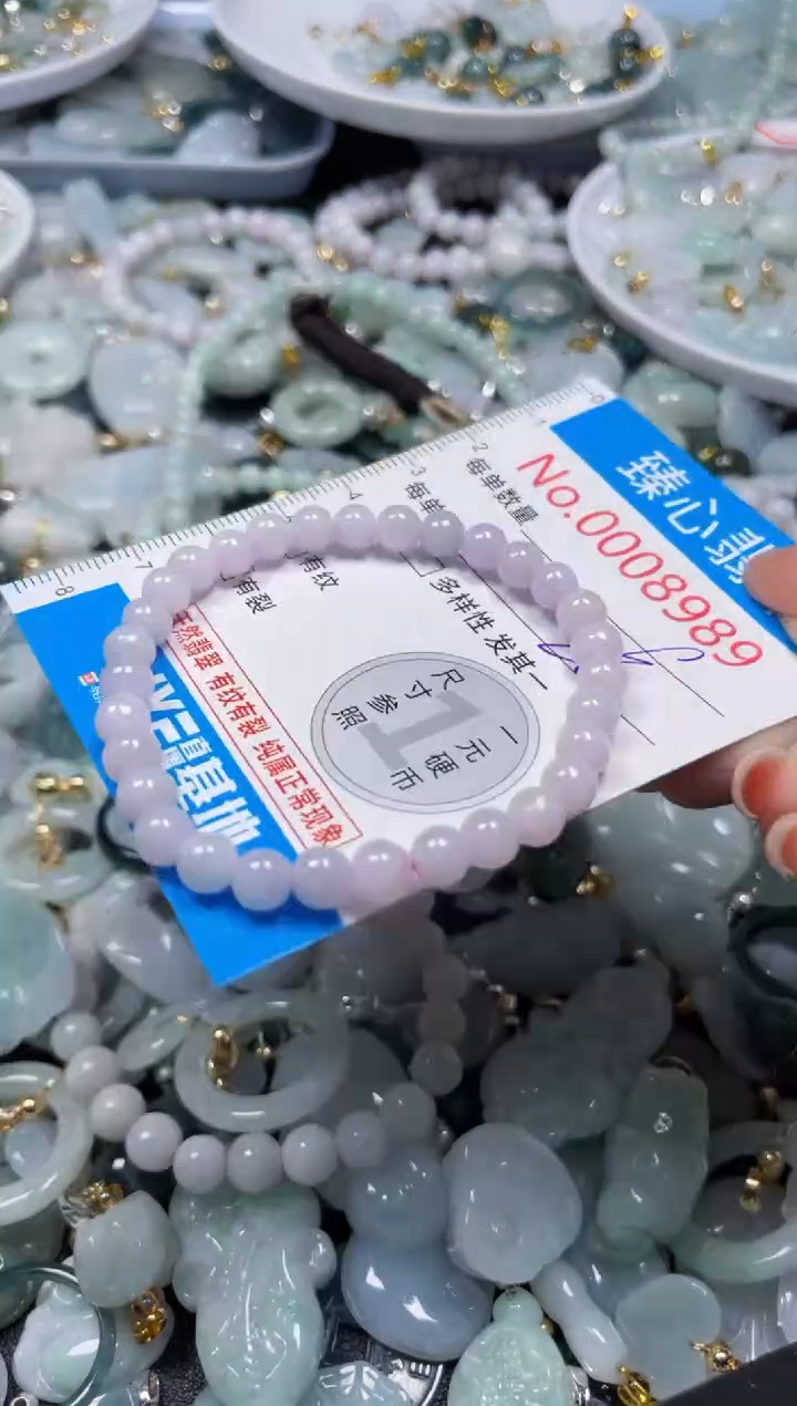 吊坠(不含链)未镶嵌翡翠8989