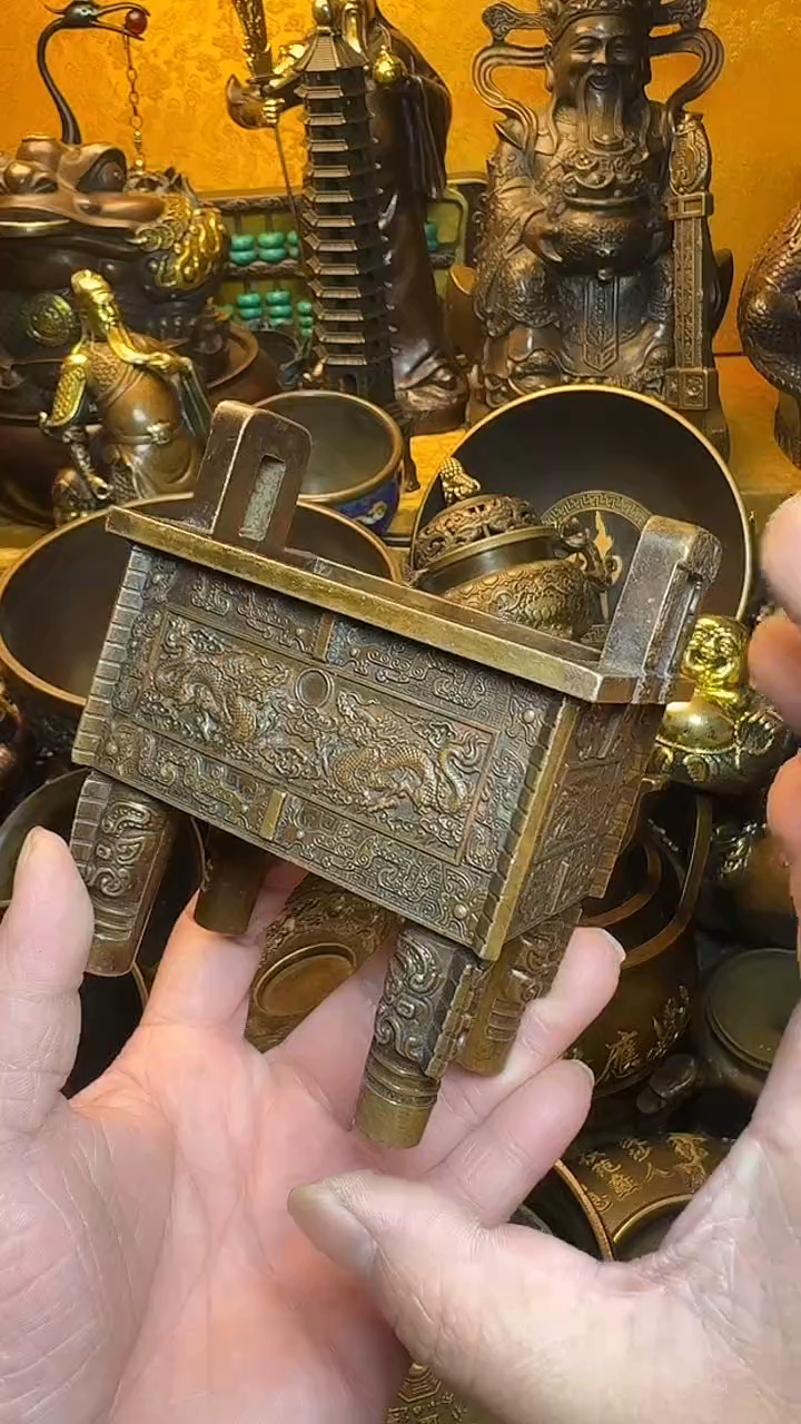 铜器文玩收收藏藏