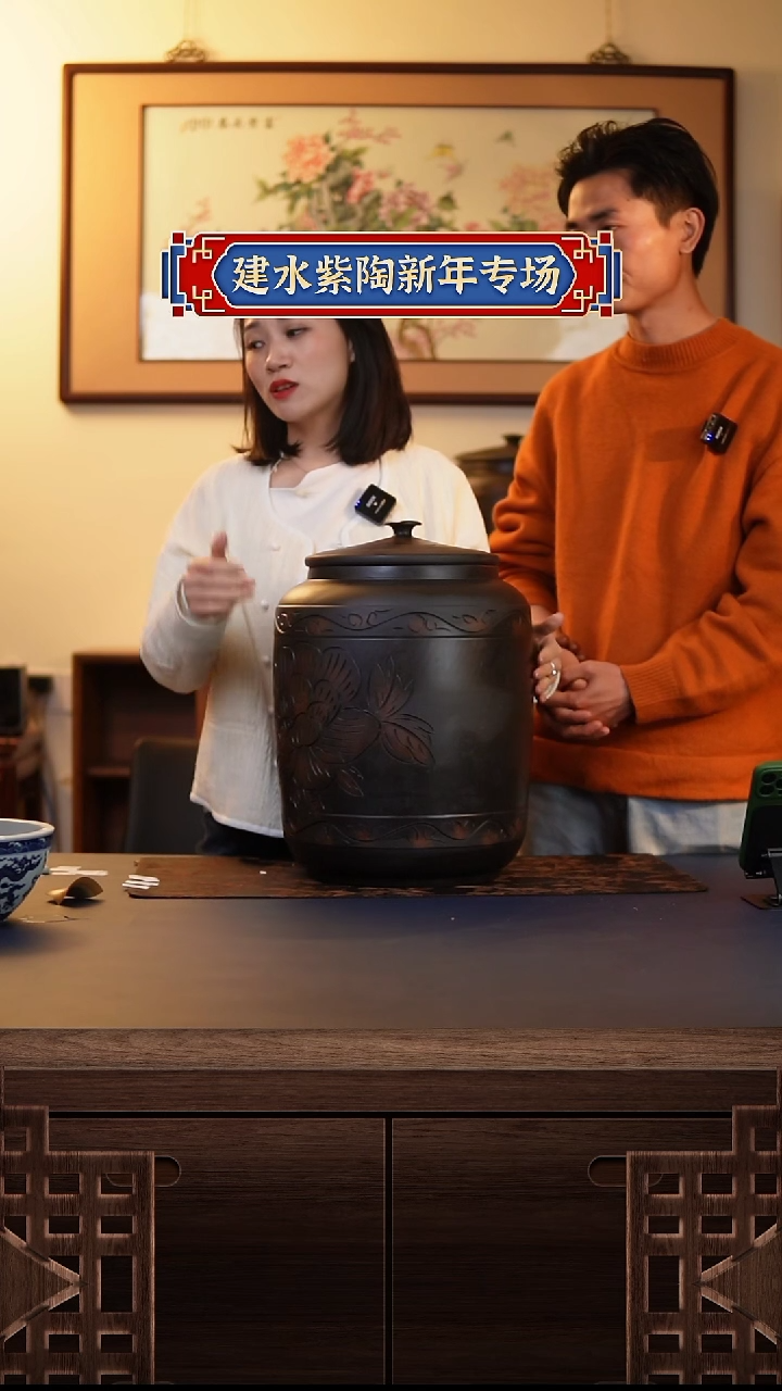 【闪购商品】建水紫陶 建水紫陶 牡丹带水龙头