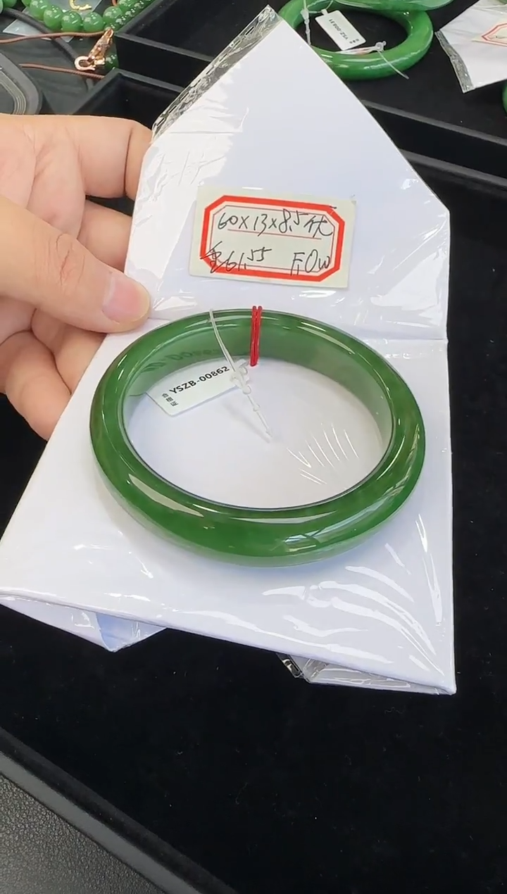 未镶嵌手镯和田玉60圈口