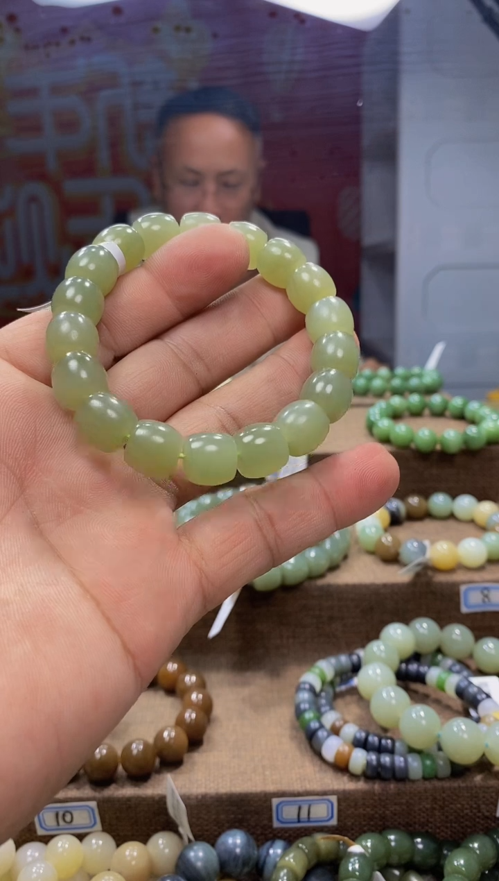 【闪购商品】和田玉手链未镶嵌，