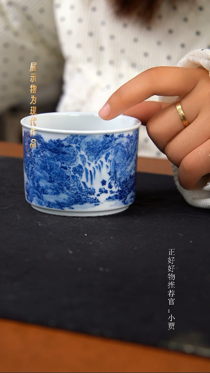 杯子陶景德镇手工手绘瓷