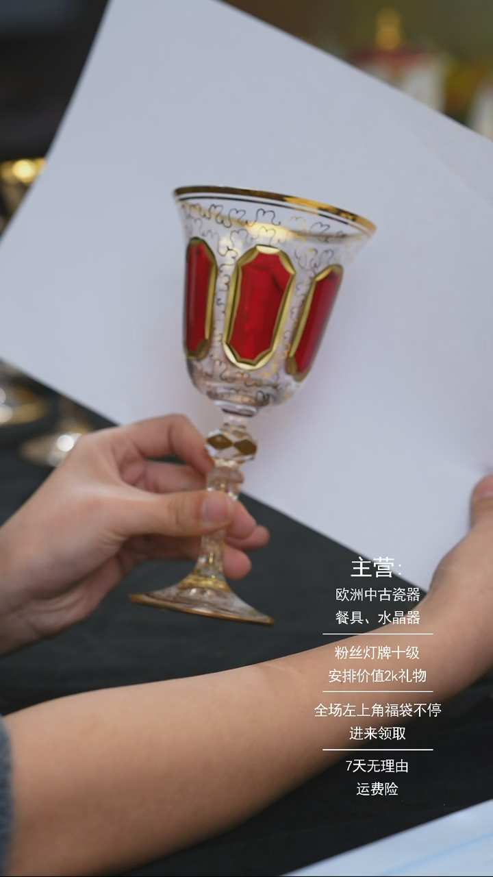 【闪购商品】摆件摆件摆件米多家中古器物 如图所示459