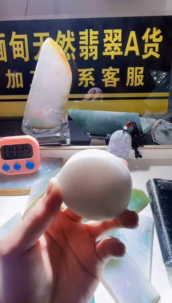 颈饰未镶嵌翡翠翡翠698