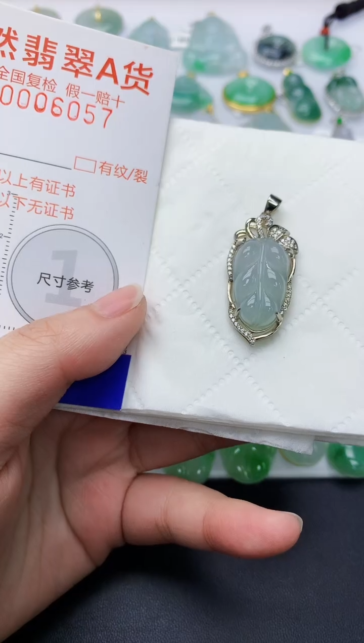 颈饰银S925镶嵌翡翠天然A货