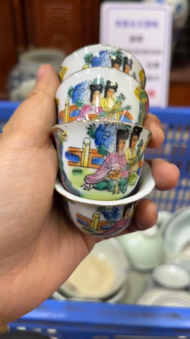 【闪购商品】瓷片微瑕瓷器闪购不退不换