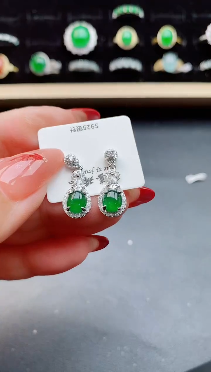 【闪购商品】翡翠耳饰银S925镶嵌21212