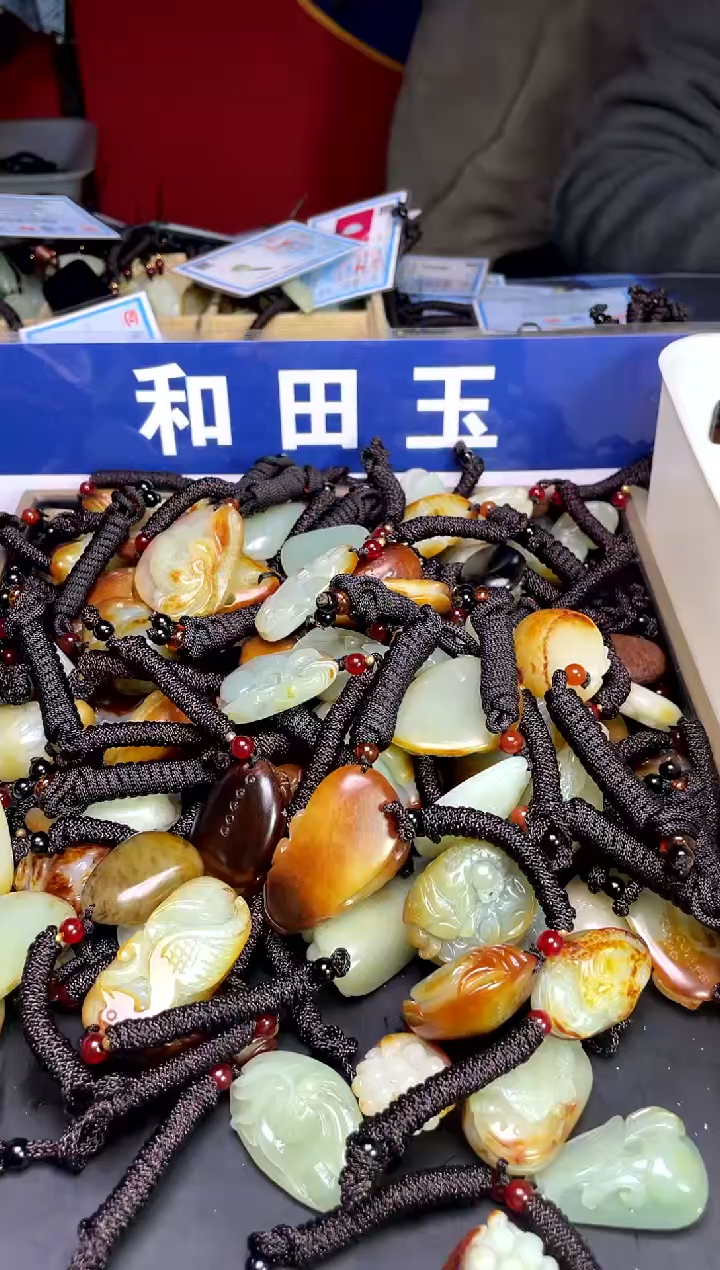 【闪购商品】和田玉颈饰未镶嵌123