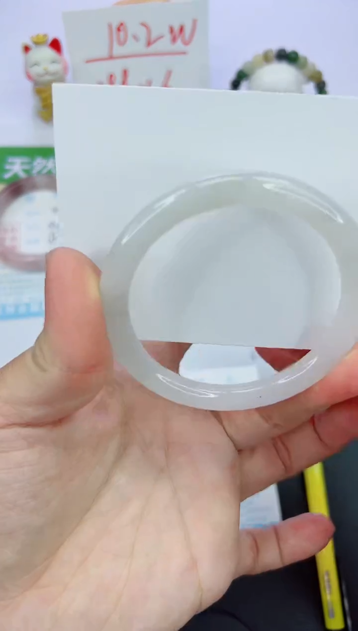 【闪购商品】石英质玉手镯未镶嵌1011-55.4