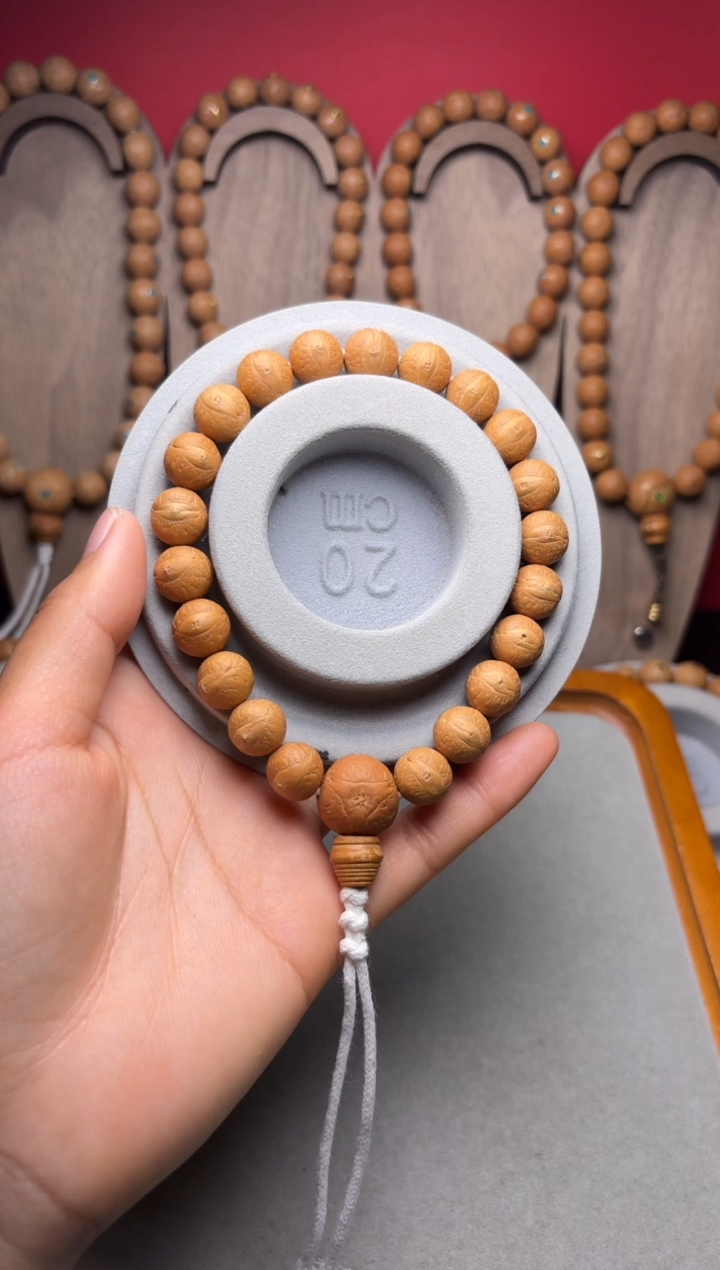 吊坠凤眼菩提11.5凤眼手串