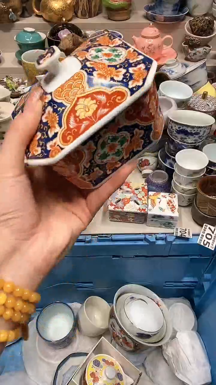 【闪购商品】龙弟嘎嘎漏的啊啊啊啊