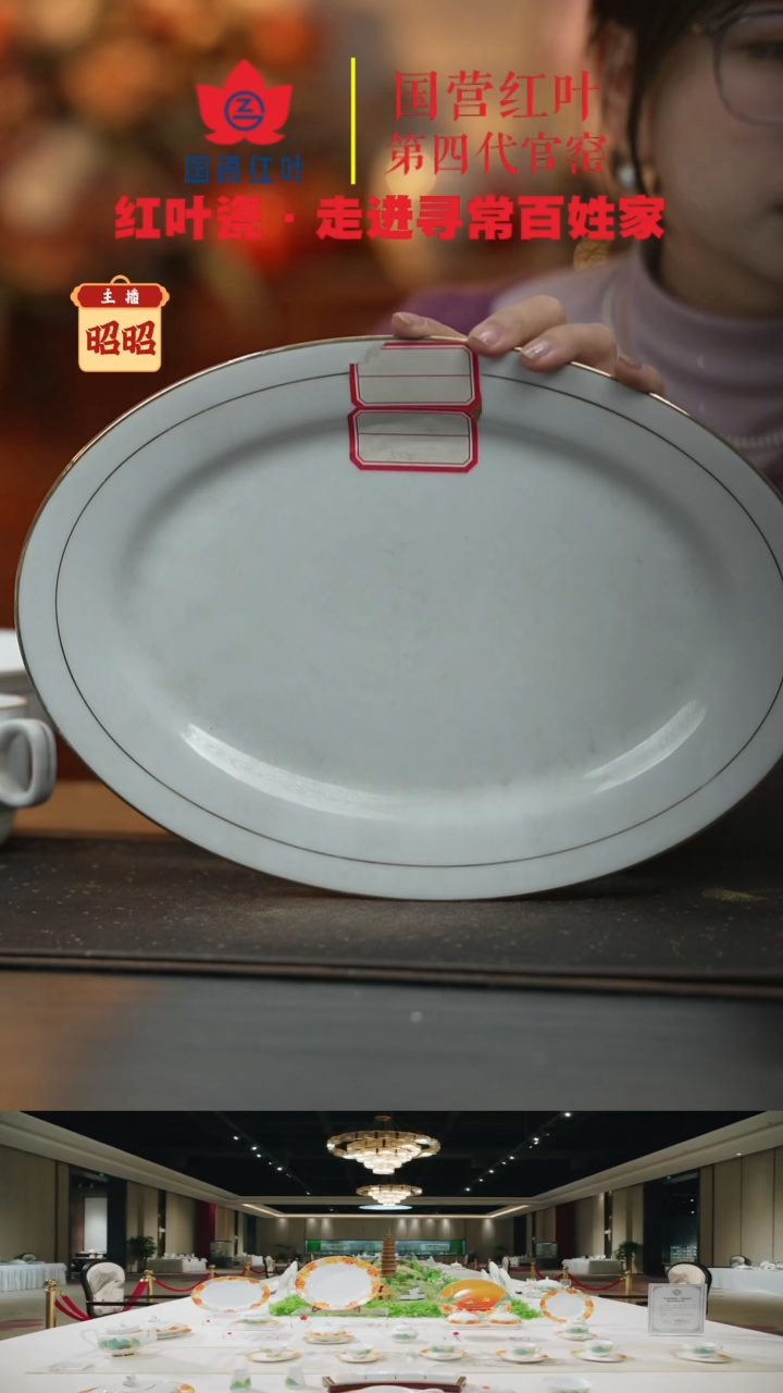 陶瓷1个微瑕果果12英寸鱼盘