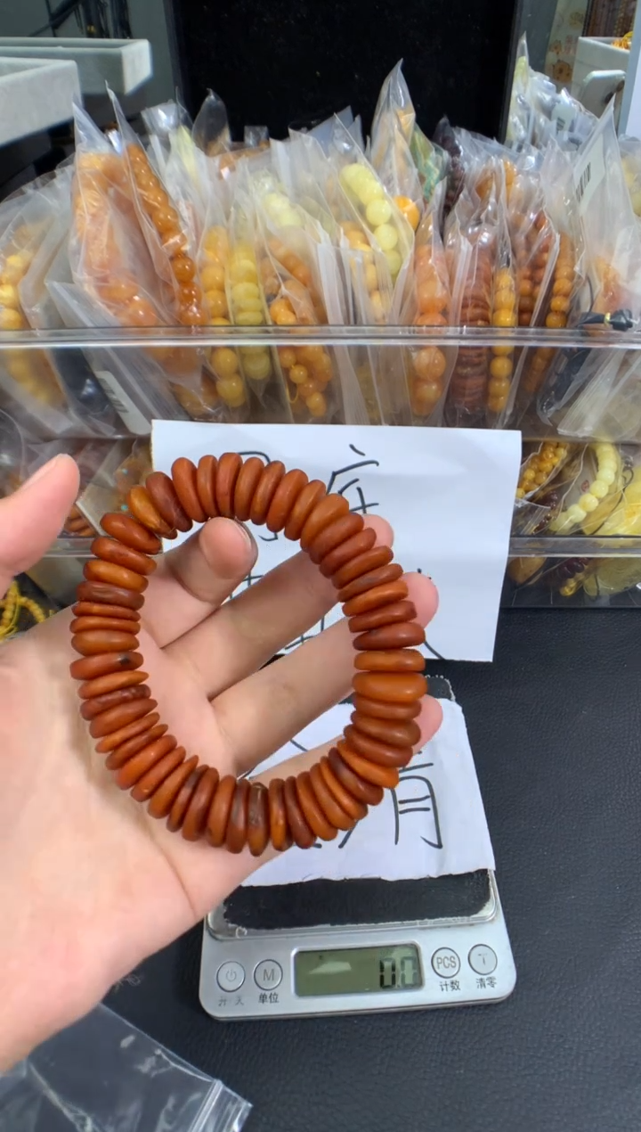 蜜蜡未镶嵌珠宝奇石1