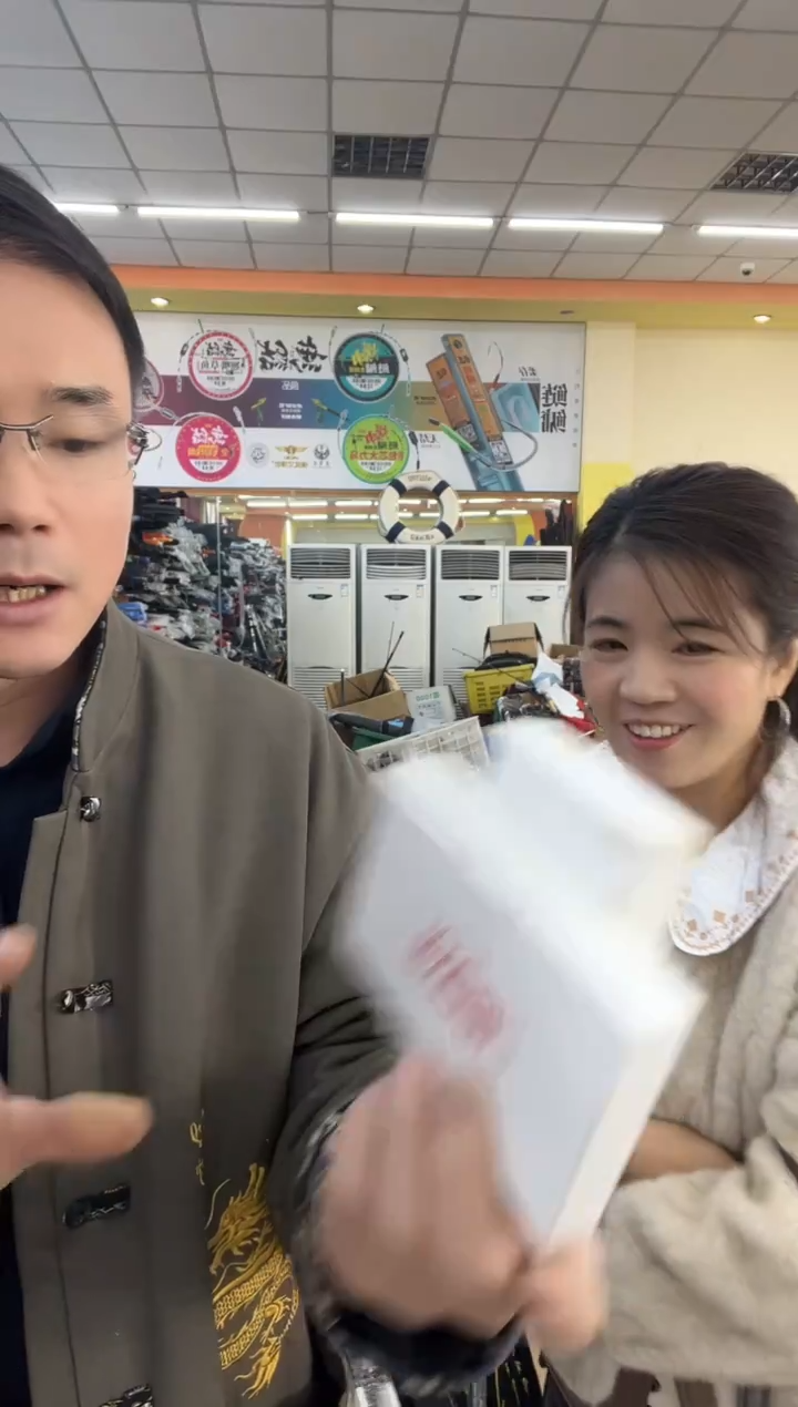 利优比3#150米线带油 发两个