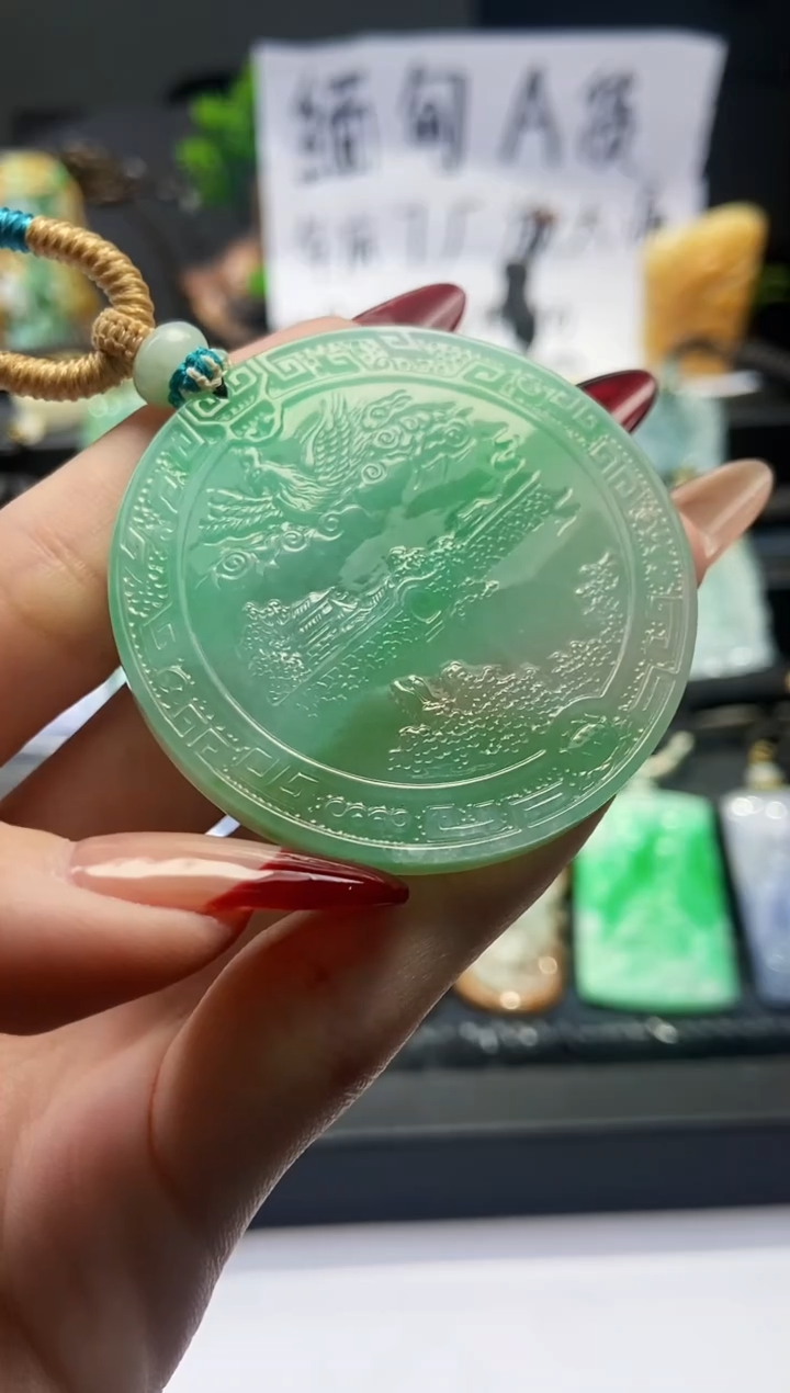 【闪购商品】定制翡翠未镶嵌翡翠A货