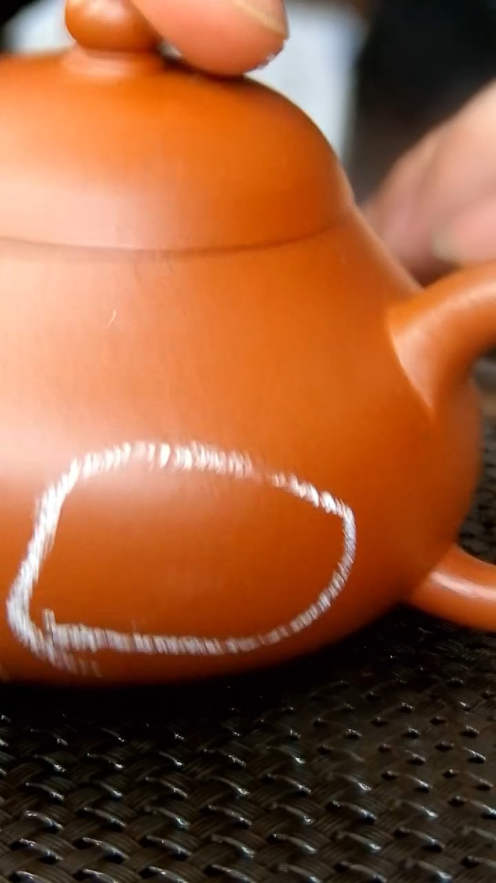 茶杯紫砂朱泥梨形     130CC   -- 微瑕