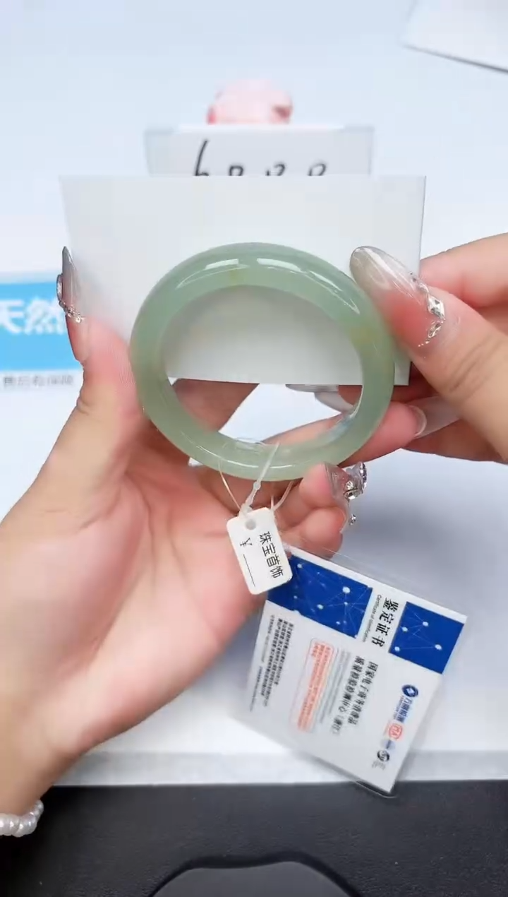 石英质玉手镯未镶嵌110-52.5