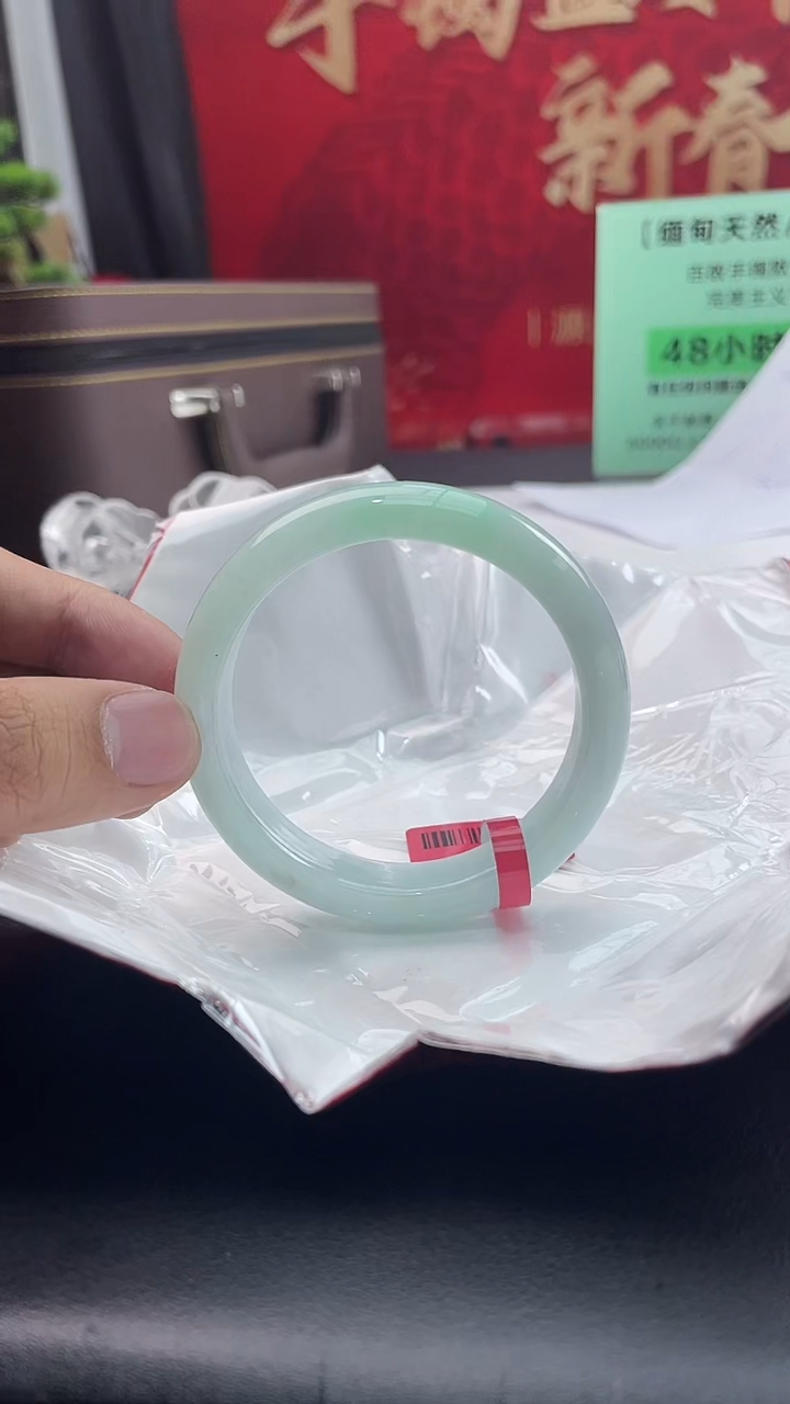 【闪购商品】翡翠手镯未镶嵌13翡翠手镯